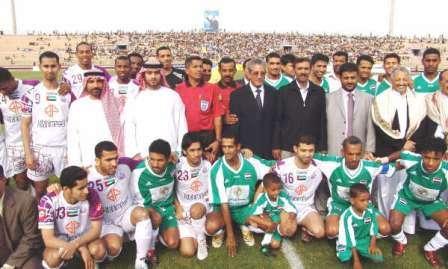 لقطة جماعية في مهرجان اعتزال ملك الكرة اليمنية عبد الرحمن سعيد 